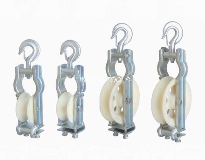 Skyward ແລະ Hooked Conductor Wire Rope Pulley Stringing Sitting and Hanging Type Dual-Use Stringing Block