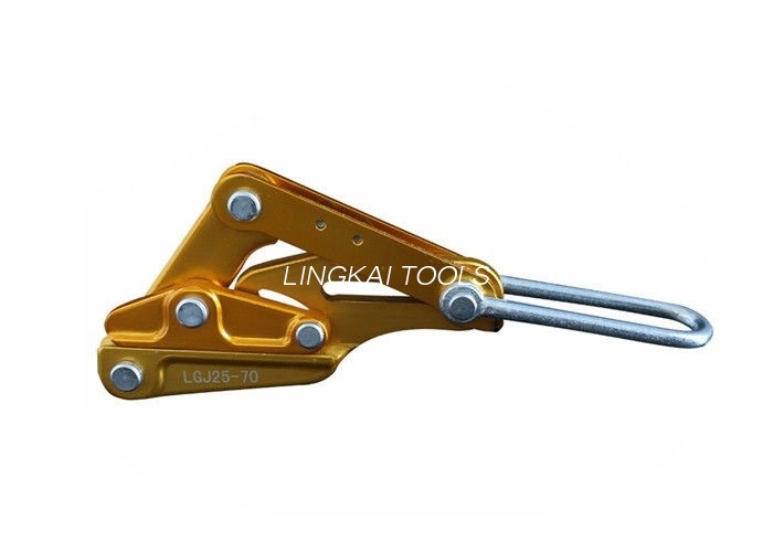 SKL 25 Self Gripping Clamps Aluminum Titanium Alloy ອຸປະກອນທີ່ມີຄາງກະໄຕຂະຫນານ