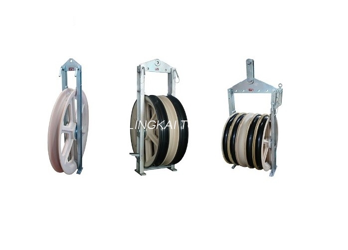 ສາມມັດ SHD Conductor Pulley Block Line Stringing with Nylon Wheel