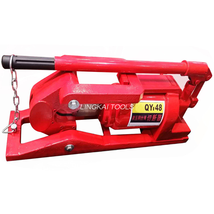 QY48 20T Hydraulic Wire Rope Cutter / Steel Cable Cutter ຄວາມອາດສາມາດນ້ໍາມັນ 0.3L