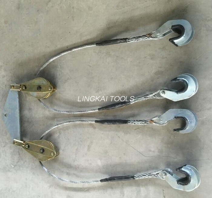 Twin Bundled Conductor Lifter Line Transmission Tools Rated Load 2x12 KN