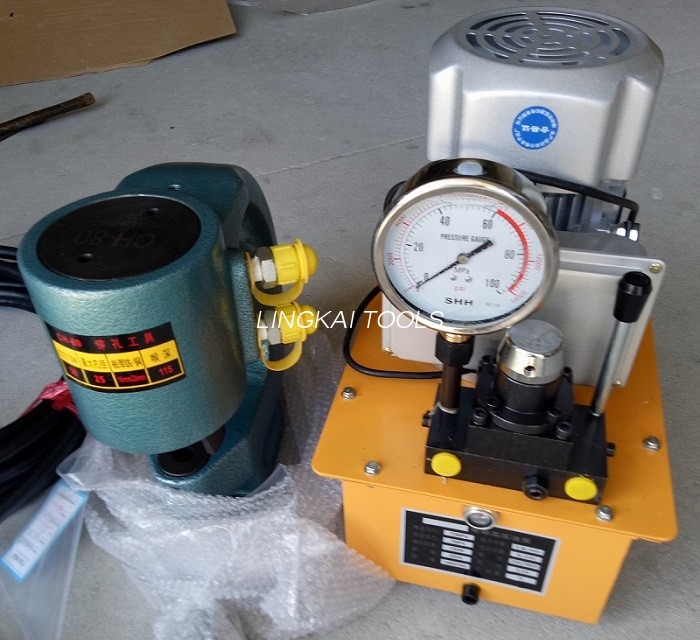 CH-80 Hydraulic Hand Hole Punch ສໍາລັບແຜ່ນໂລຫະ 50 Ton Output Hydaulic Tools