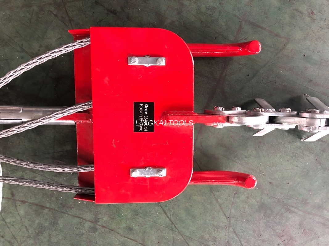 Power Balancing Heads Running Board ສໍາລັບ Conductor Pulling Lines Overhead Transmission