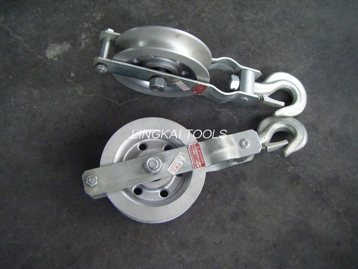 Nylon ຫຼື Aluminum Sheave Cable Ground Roller Pulley Block ສໍາລັບສາຍສົ່ງໄຟຟ້າ Grounding Wire Stringing Block